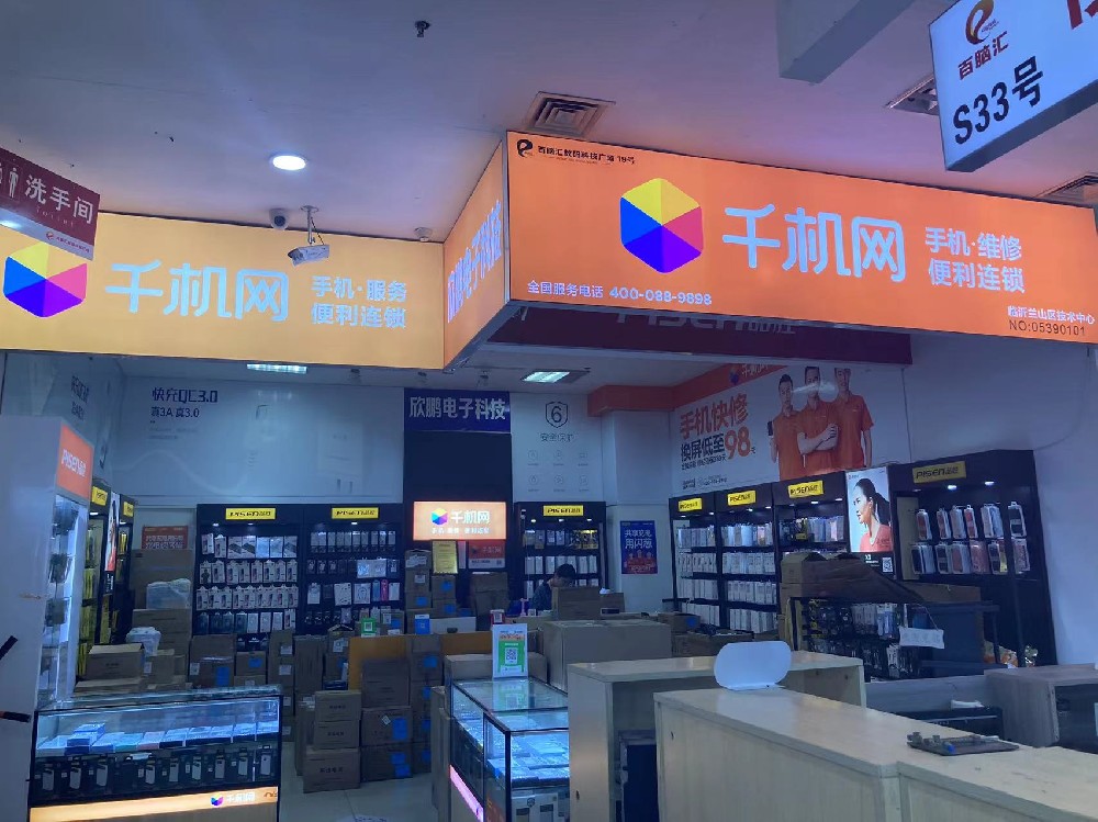 微信图片_20230331191011.jpg
