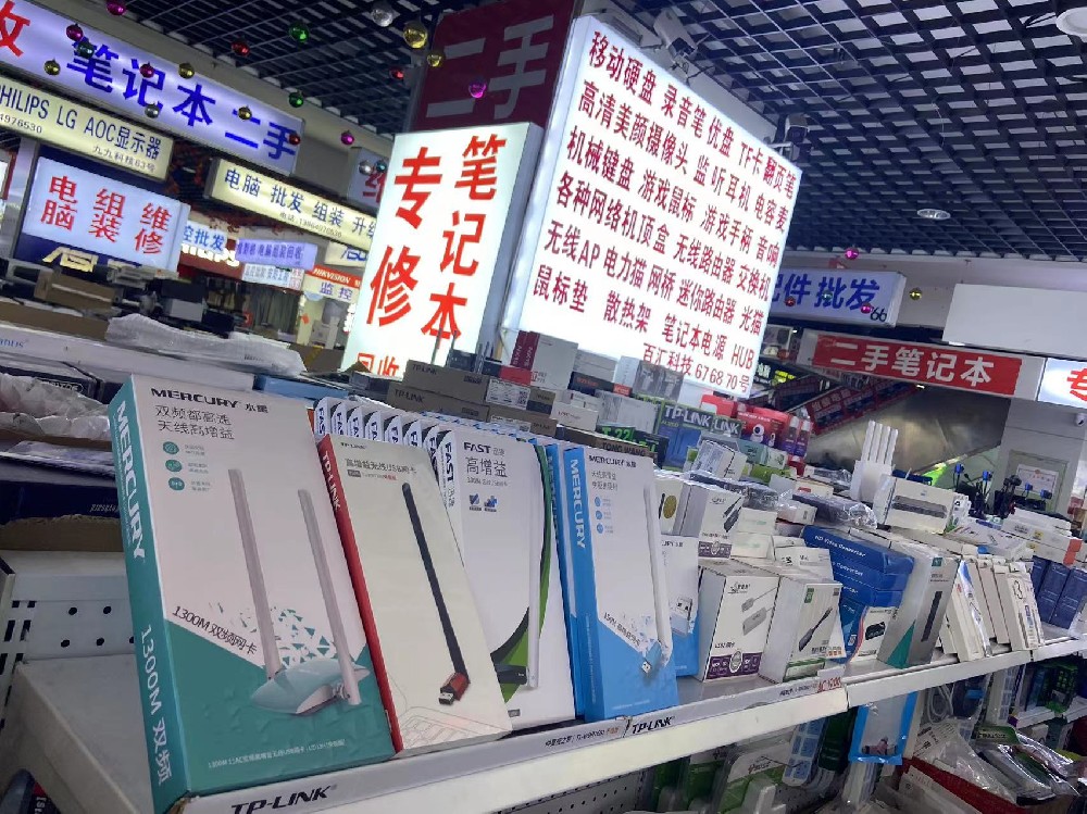 百汇科技 13053982916 马东升 本店批发：电脑组装，电脑维修，数据恢复，施工布线