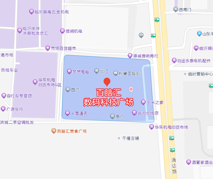 点击链接，导航至此处