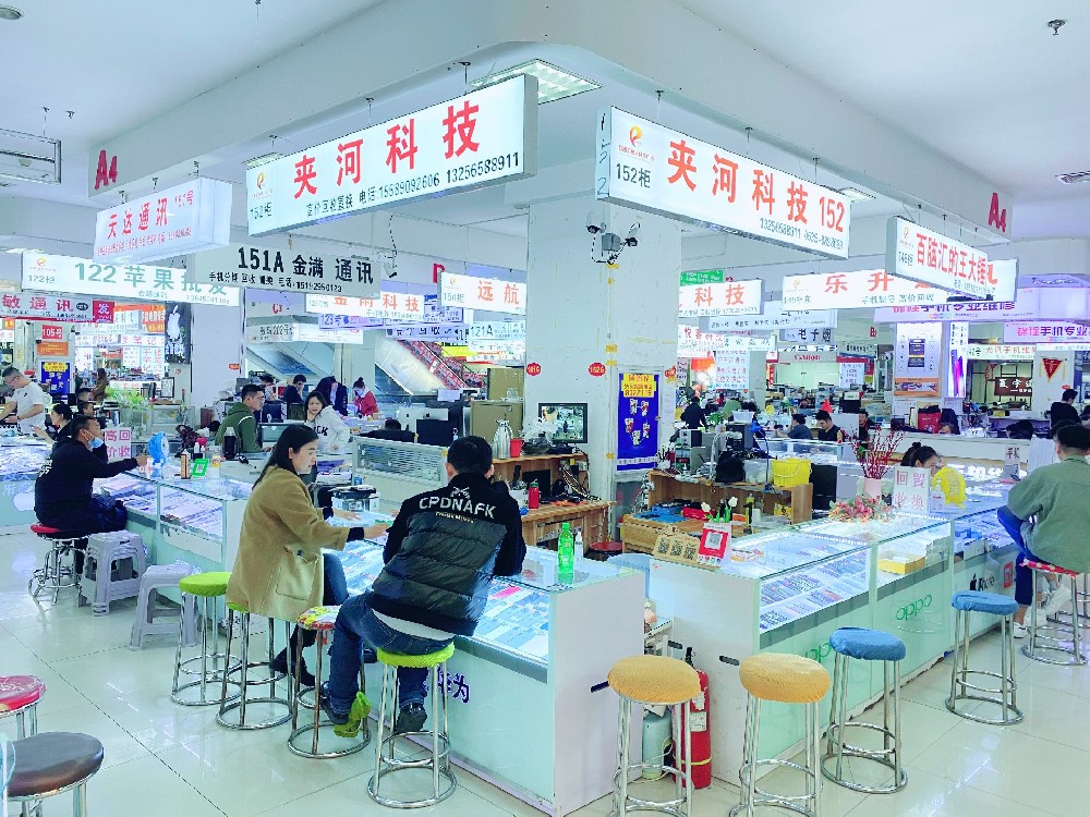夹河科技