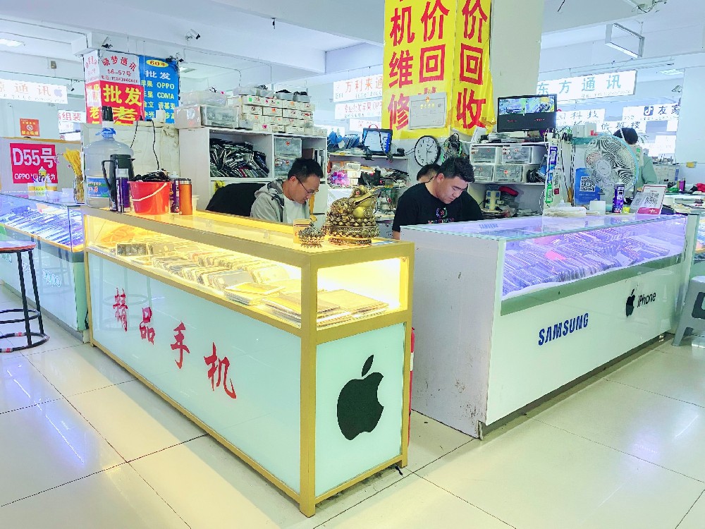 华锦通讯