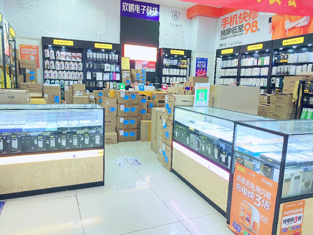 临沂品胜专卖店