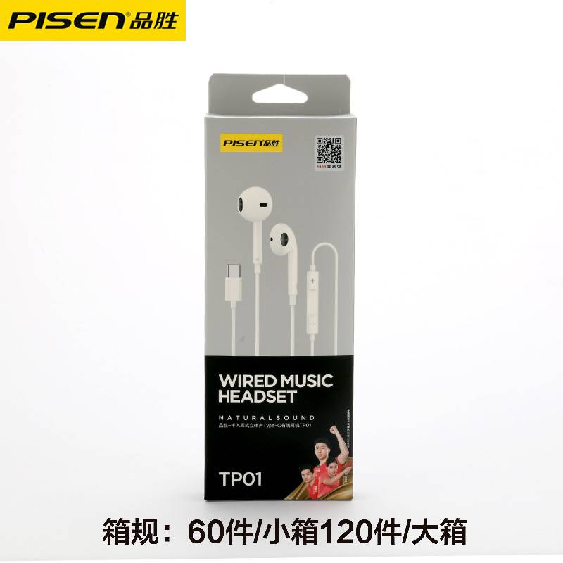 e864c32bed9412c90a4a242ff6d55d77_.jpg