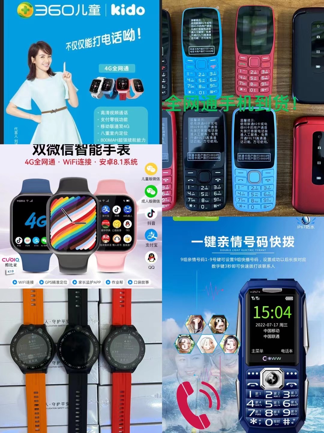 62da92129ad9c9f201cef226a1d59d83_.jpg