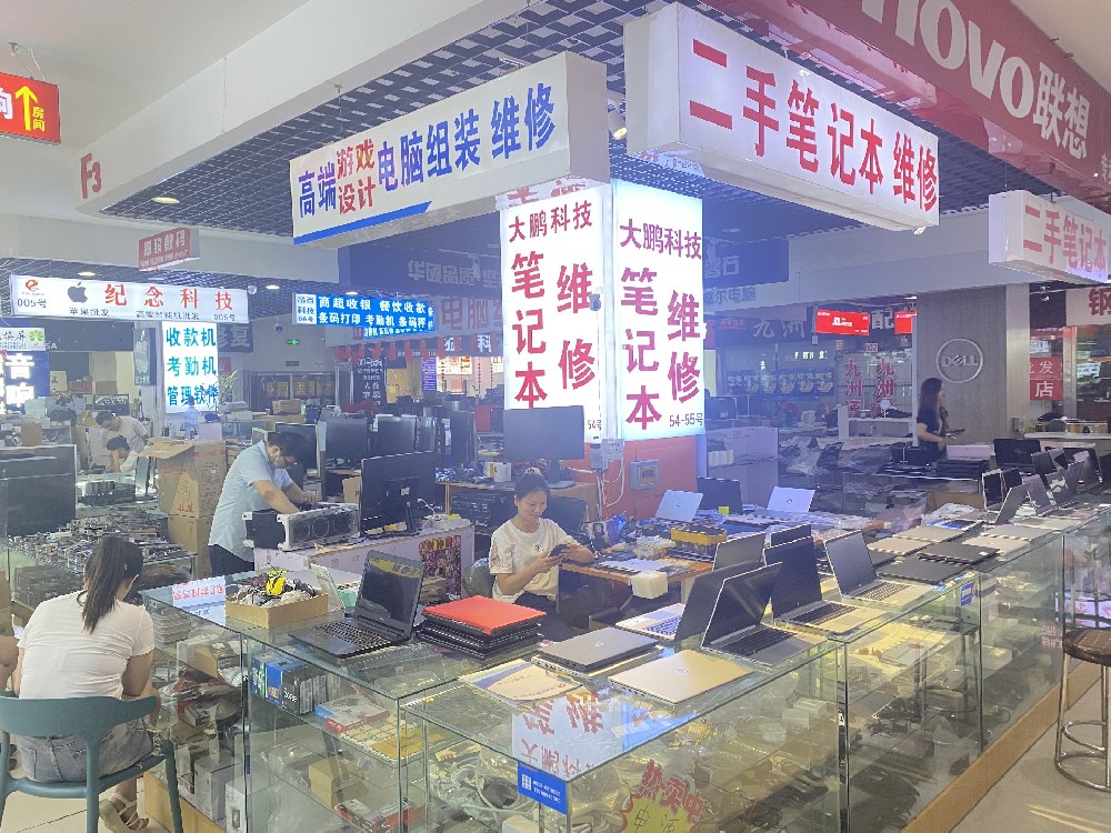 大鹏科技