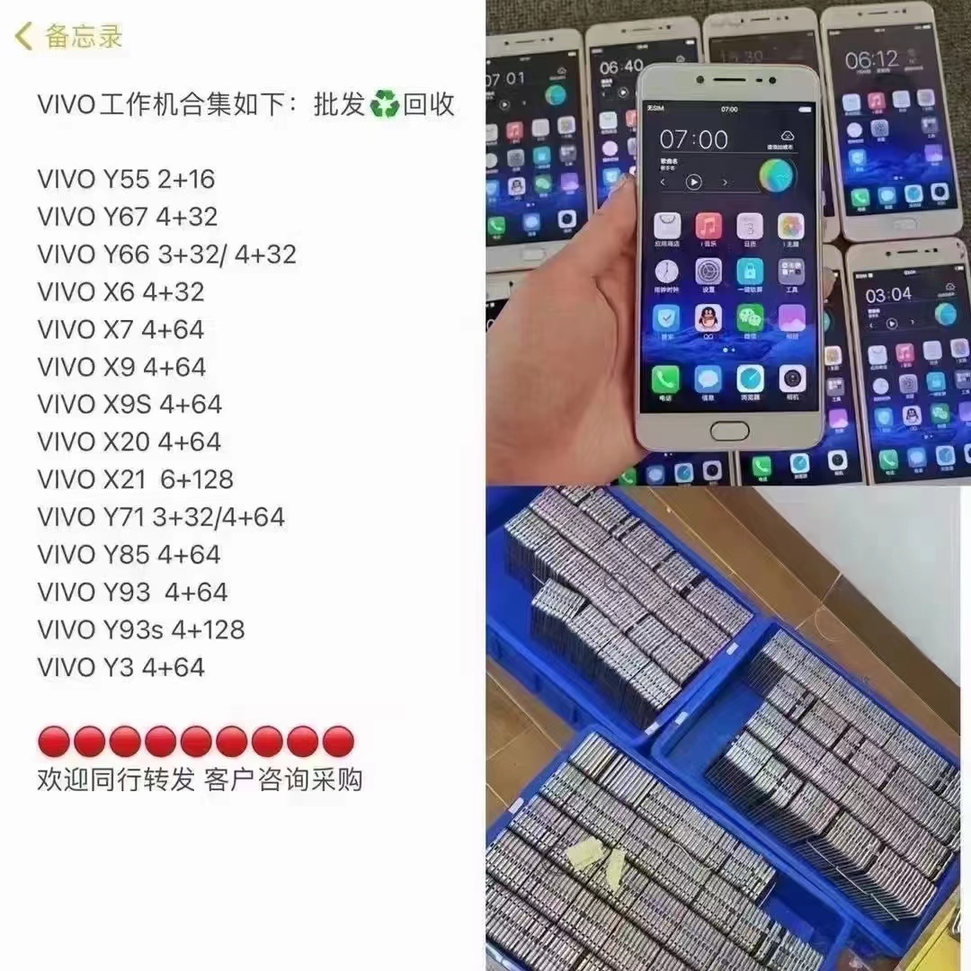 b43c9e9c57b45c204a9a04d30851b674_.jpg